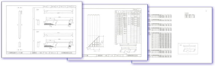 CAD/CAMAɂ芮Slɂ鎩H